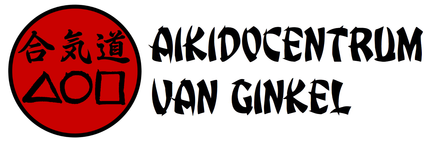 Aikidocentrum van Ginkel